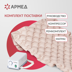 Галерея 3