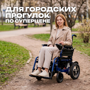 Галерея 4